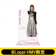 櫻坂46 @Loppi・HMV限定グッズ 商品一覧 | 櫻坂46