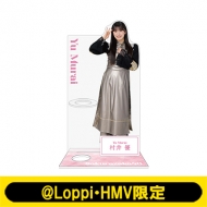 櫻坂46 @Loppi・HMV限定グッズ 商品一覧 | 櫻坂46