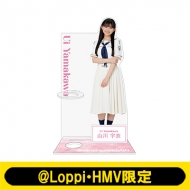 櫻坂46 @Loppi・HMV限定グッズ 商品一覧 | 櫻坂46