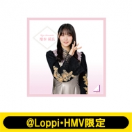 櫻坂46 @Loppi・HMV限定グッズ 商品一覧 | 櫻坂46