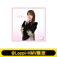 櫻坂46 @Loppi・HMV限定グッズ 商品一覧 | 櫻坂46