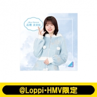 日向坂46 @Loppi・HMV限定グッズ 商品一覧 | 日向坂46