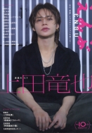 ����� 2025�N 10����