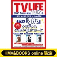 LIFE ライフ　アメリカ雑誌　5冊セット 本・雑誌・コミック｜TV LIFE編集部｜商品一覧｜HMV&BOOKS online