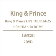 DVD・ブルーレイ｜King & Prince｜商品一覧｜HMV&BOOKS online