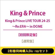 King & Prince 最新ライブBlu-ray＆DVD『King & Prince LIVE