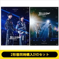 King & Prince ライブツアーDVDセット King & Prince 東京ドームライブ DVD ＆ ブルーレイ『King