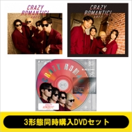 man アルバム　まとめ売り　初回A.B.C 61FfrnjkAPL.jpg_BO30,255,255,