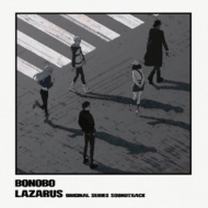 LAZARUS U IWiETEhgbN music by BONOBO (J[@Cidl/AiOR[h)