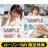 えなこ　コンビニ限定　クリアファイル　72枚 えなこ ローソン・HMV限定特典 着せ替えクリアファイルあり