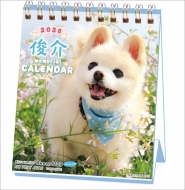 2026NJ_[/r T߂~j / 2026NJ_[