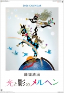 鐴/鐴 Ɖẽw / 2026NJ_[