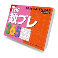 2026NJ_[/Thev365 / 2026NJ_[