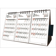 2026ǯ/3塼 / 2026ǯ奫