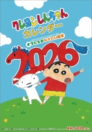 N񂿂/N񂿂 / 2026NJ_[