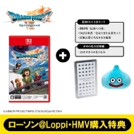 Switch 2020年頃購入 ドラクエコラボ　ケース付き Switch 2020年頃購入 ドラクエコラボ ケース付き Switch 2020