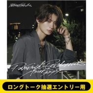 原因は自分にある。｜商品一覧｜HMV&BOOKS online