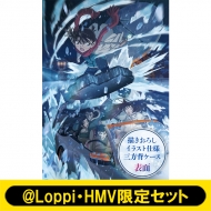 劇場版名探偵コナン dvd 封入特典のみ BD・DVD: 【メーカー早期予約特典＆応援SHOPオリジナル特典付き