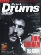 Rhythm  Drums magazineԽ/Rhythm  Drums Magazine (ꥺ  ɥޥ) 2025ǯ 10