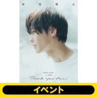 �s�C�x���g�Q�����t���t���ˌ��� 1st�ʐ^�W�uThank you ALL!�vDeluxe�� ���S�z����