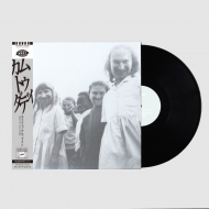 人気レコード20枚セット22 アナログレコード通販 HMV record shop ONLINE
