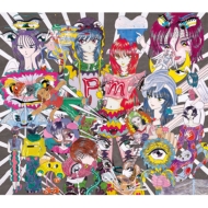 マカロニえんぴつ　cd.アルバムセット マカロニえんぴつ CDアルバム4枚セット - メルカリ