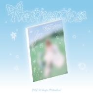 YUQI (i-dle)/1st Single Motivation