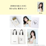 �s���T���ʐ^A�t�t�}�b�`�{�g�[�g�o�b�O�{����POP UP�G���Z�b�g�i�N���A�t�@�C���{B4�����|�X�^�[�j