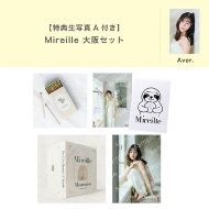 �s���T���ʐ^A�t�t�}�b�`�{�t�@�[�X�g�������A���A���o��(�|�X�g�J�[�h2������)�{���POP UP�G���Z�b�g�i�N���A�t�@�C���{B4�����|�X�^�[�j