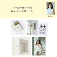 �s���T���ʐ^B�t�t�}�b�`�{�t�@�[�X�g�������A���A���o��(�|�X�g�J�[�h2������)�{���POP UP�G���Z�b�g�i�N���A�t�@�C���{B4�����|�X�^�[�j