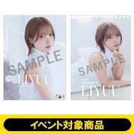 Liyuu/(2F Cxg咊I)liyuu2026Ǌ|J_[+J_[Zbgu`FLJ[h(TC  bZ[W)v1t Sz
