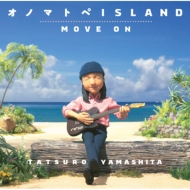 ãϺ/Υޥȥisland / Move On