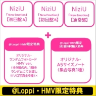 NiziU/3֥åȡnew Emotion(a+b+̾)