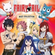 Fairy Tail -Best Collection (IWE@Cidl/2gAiOR[h)@א\񐔂ɖȂꍇ͐撅ƂĂ܂B