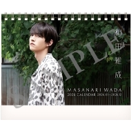 和田雅成 2026年カレンダー、ミニフォトブック、ブロマイド 12月