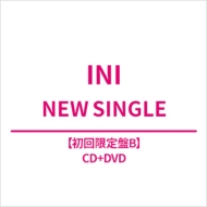 INI CD初回限定版 商品一覧ページ | INI OFFICIAL STORE | CD DVD Blu-ray