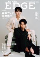 超特急 DVDセット5本 超特急｜HMV&BOOKS online