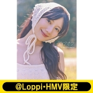 日向坂46 河田陽菜 フルコンプ 122コンプ 生写真 河田陽菜（日向坂46） - 日向坂46河田陽菜、KAƵMA、和田