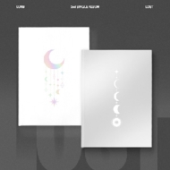 LUN8/2nd Single Album Lost (Day Ver.)(Light Ver.)(Meta)(Ltd)