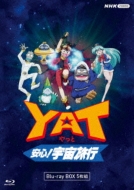 ˥/Yat¿! ι