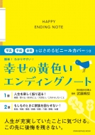 ��ƣ���/�����β���������ǥ��󥰥Ρ��� �̿�����桦�����Ϥ����ӥˡ��륫�С��Ĥ�