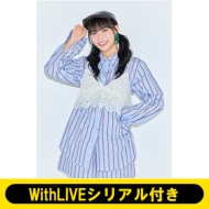 《10/28 オンライン個別お話し会:橋迫鈴 WithLIVEシリアル付き》Keep Your Smile!【通常盤】(2CD)《全額内金》