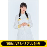 《10/28 オンライン個別お話し会:長野桃羽 WithLIVEシリアル付き》Keep Your Smile!【通常盤】(2CD)《全額内金》