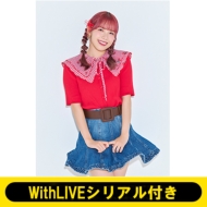《10/30 オンライン個別お話し会:為永幸音 WithLIVEシリアル付き》Keep Your Smile!【通常盤】(2CD)《全額内金》