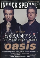 INROCK SPECIAL Vol.2 IN ROCK (�C�����b�N)2025�N 11��������