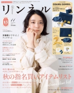 �����l�� 2025�N 11����