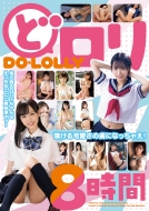 �ǃ��� �c���c�郍���B�����͂������Ȃ��Ƃɋ����ÁX�b!����������̗��ɂȂ���