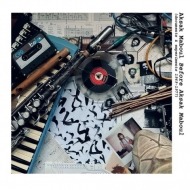 Aksak Maboul/Aksak Maboul Before Aksak Mabou(Documents  Experiments 1969-19 77 (Ltd)