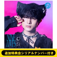 超特急 22nd Single 『NINE LIVES』 リリース記念特典会 追加