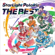 スターズ（Starz）CD4枚セット／ボートラ入り・リマスター★スターズロゴ出現 スターズ（Starz）CD4枚セット／ボートラ入り・リマスター